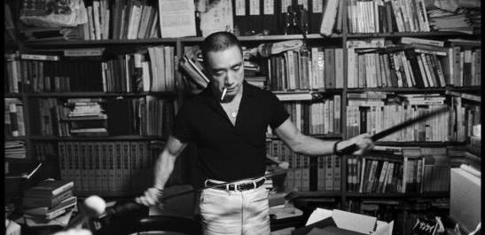 Yukio Mishima – Sol och stål