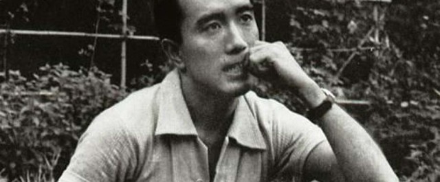 Bruset av vågor – Mishimas vackra kärlekshistoria