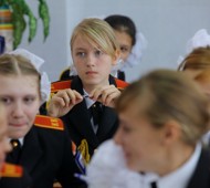 Undervisning på Rysslands militära internatskola för flickor.