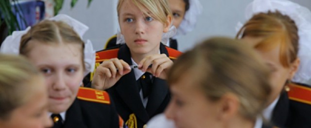 Rysslandsfrågan ideologiskt vägskäl