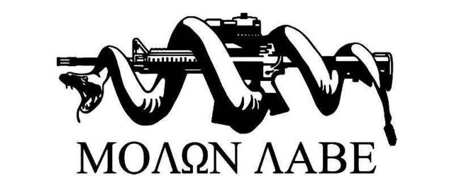 Rätten att bära vapen