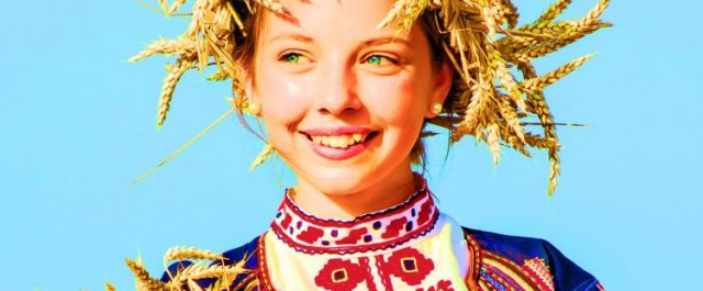 Alexander Dugin och etnosociologin