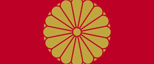 Vad är mönster? av Soetsu Yanagi